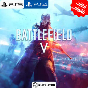 خرید اکانت قانونی Battlefield V برای PS5 و PS4