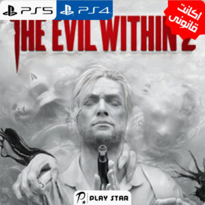 خرید اکانت قانونی The Evil Within 2 برای PS5 و PS4