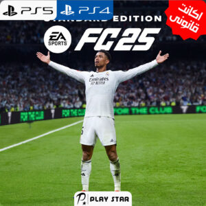 خرید اکانت قانونی FC 25 برای PS5 و PS4